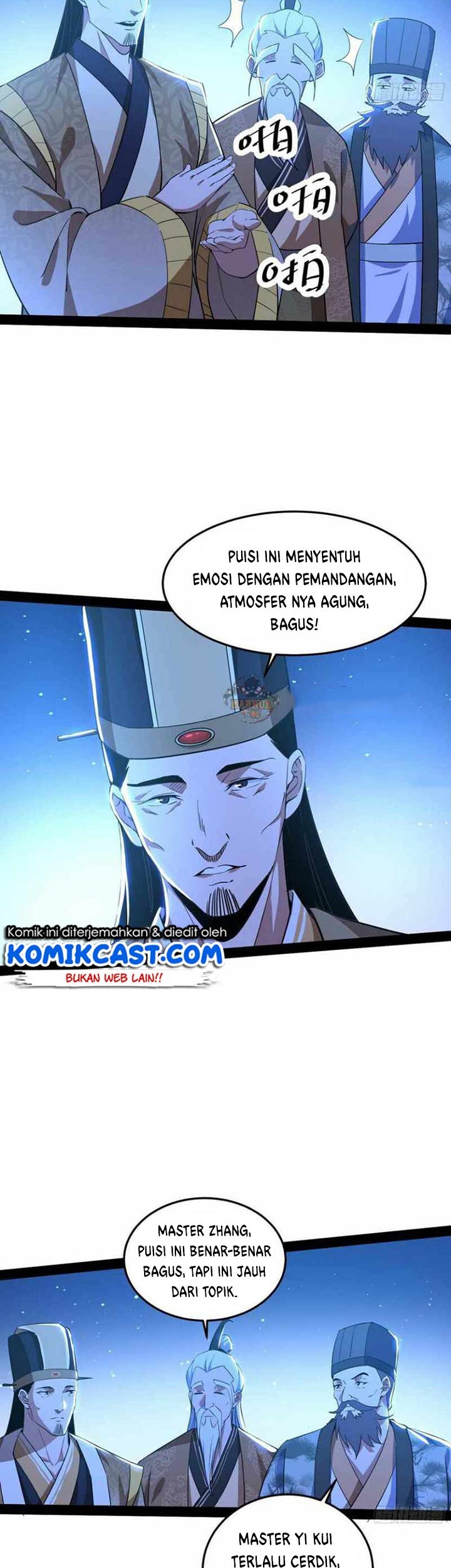 I’m An Evil God Chapter 223 Gambar 26