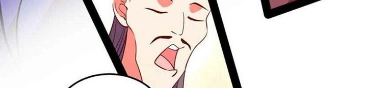 I’m An Evil God Chapter 223 Gambar 19