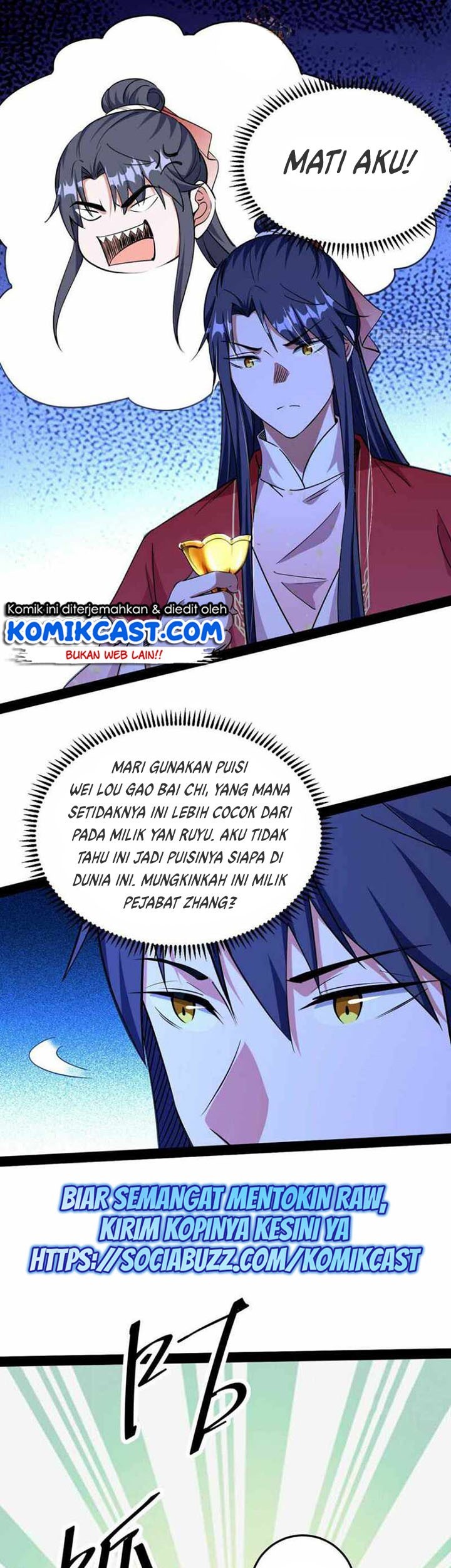 I’m An Evil God Chapter 223 Gambar 46