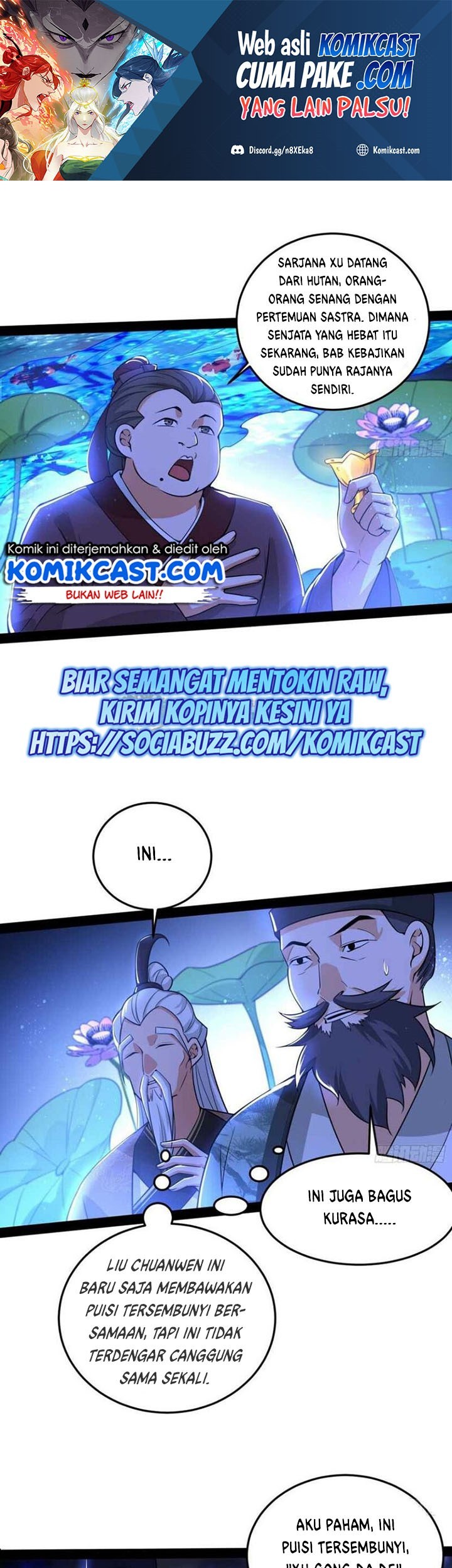 Manhua I’m An Evil God Chapter 223 gambar nomor 2
