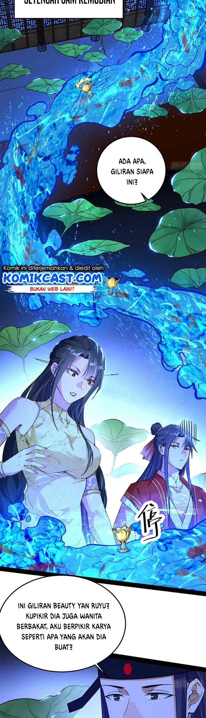 I’m An Evil God Chapter 223 Gambar 16