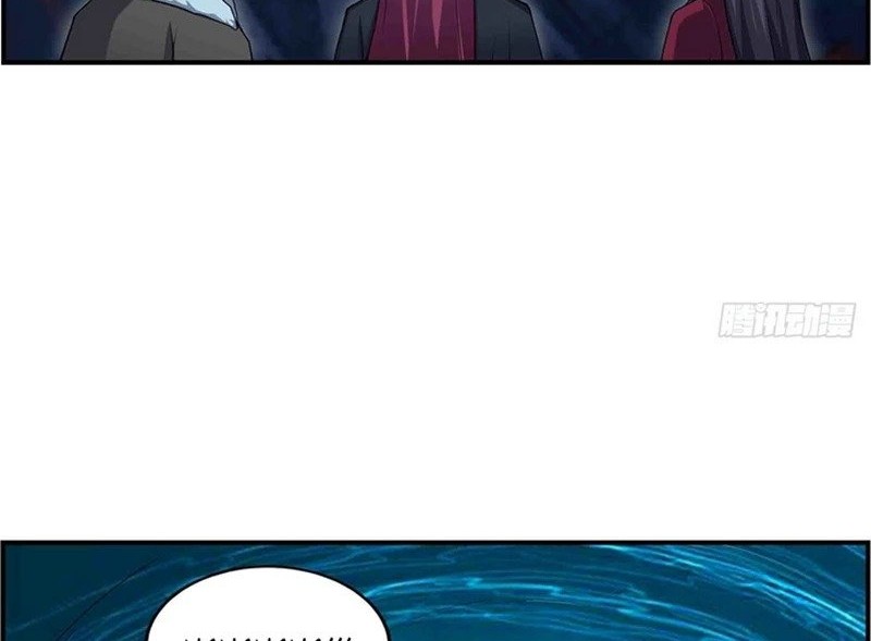 Wuxian Shitu Chapter 238 Gambar 21