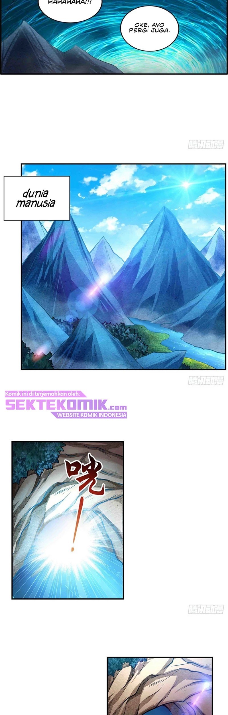 Wuxian Shitu Chapter 238 Gambar 22