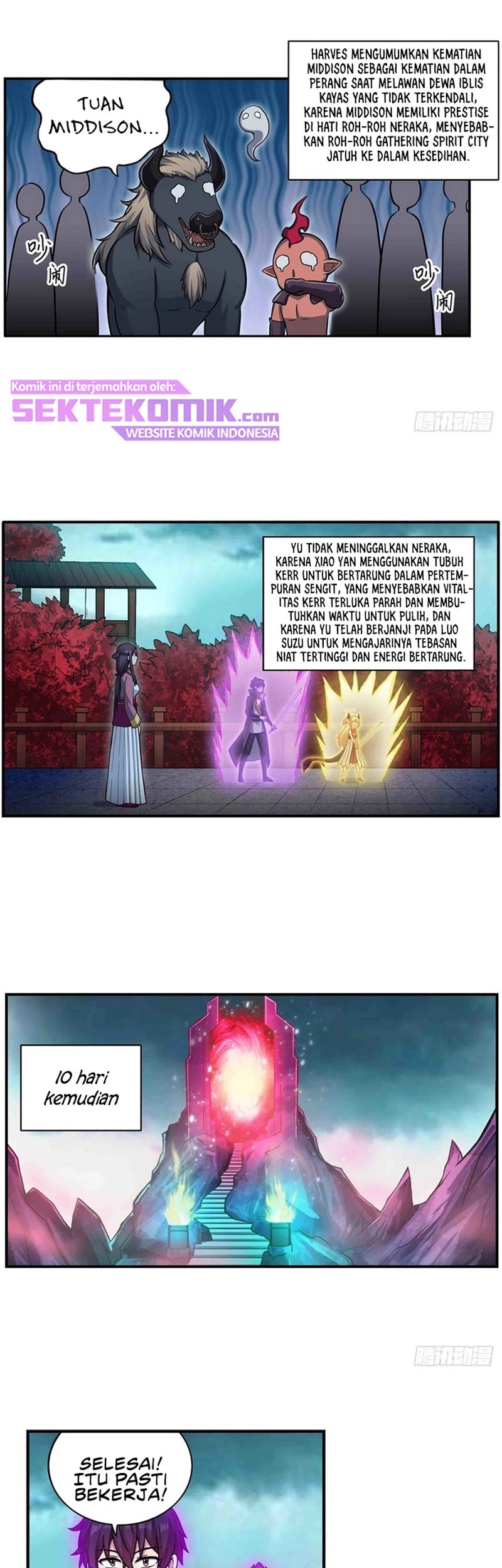 Wuxian Shitu Chapter 238 Gambar 4