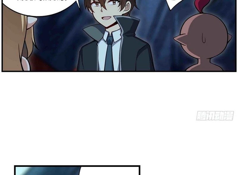 Wuxian Shitu Chapter 238 Gambar 13