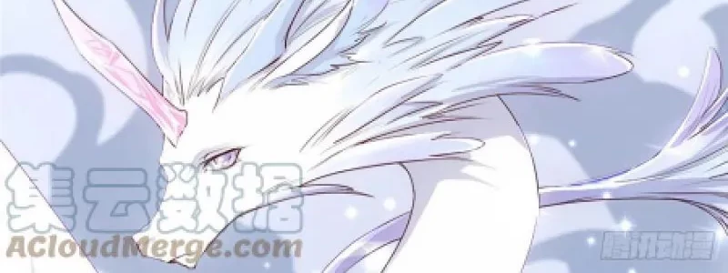 Dragon Master Chapter 95 Gambar 5