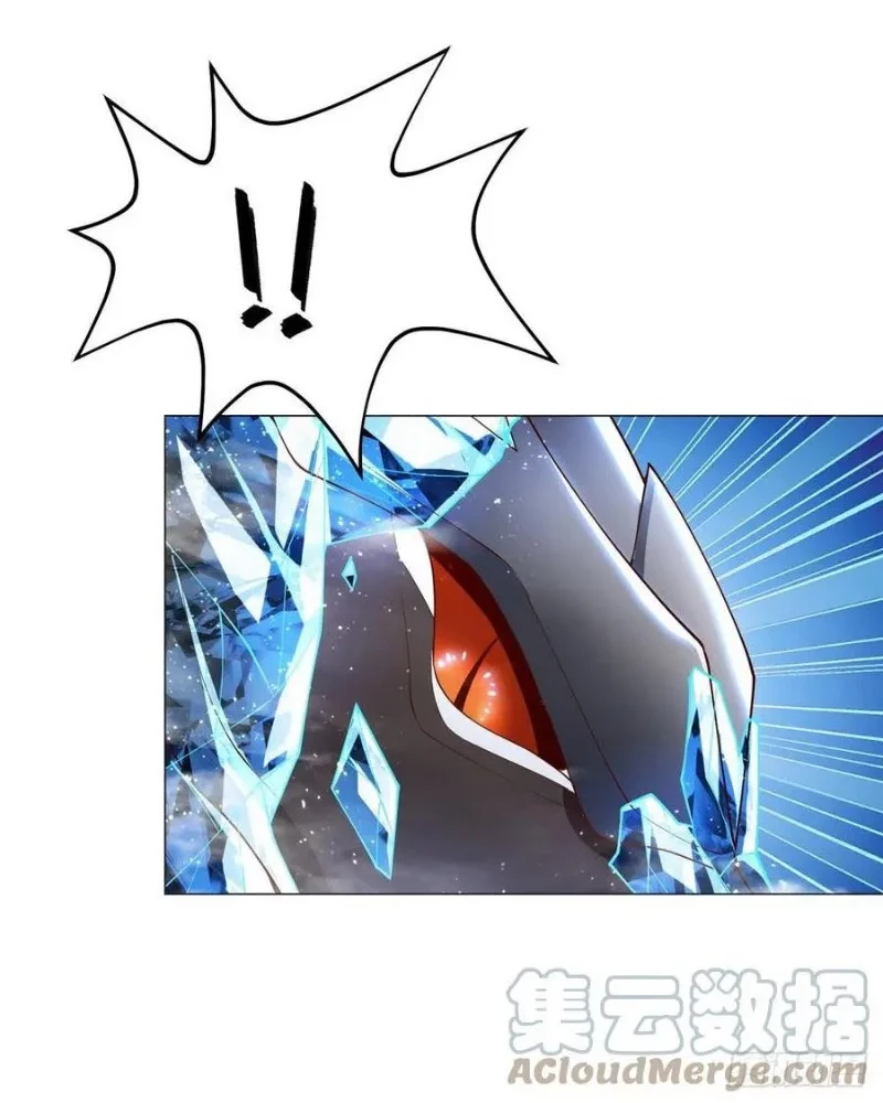 Dragon Master Chapter 95 Gambar 11