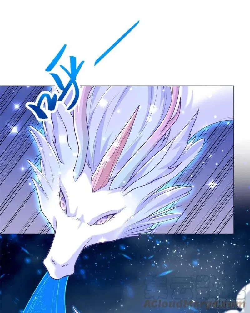 Dragon Master Chapter 95 Gambar 17