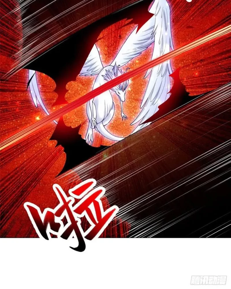 Dragon Master Chapter 95 Gambar 20