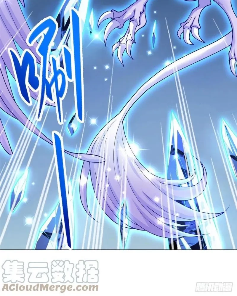 Dragon Master Chapter 95 Gambar 23