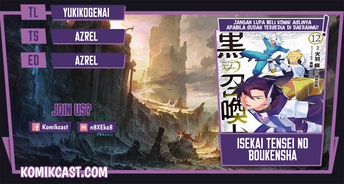 Komik Kuro no Shoukanshi Chapter 87 gambar nomor 1