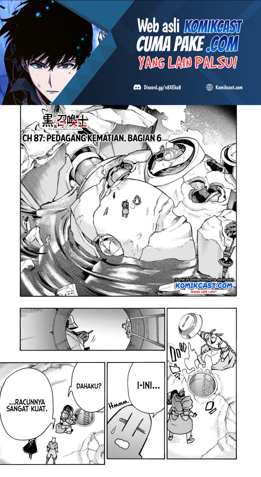 Manga Kuro no Shoukanshi Chapter 87 gambar nomor 2