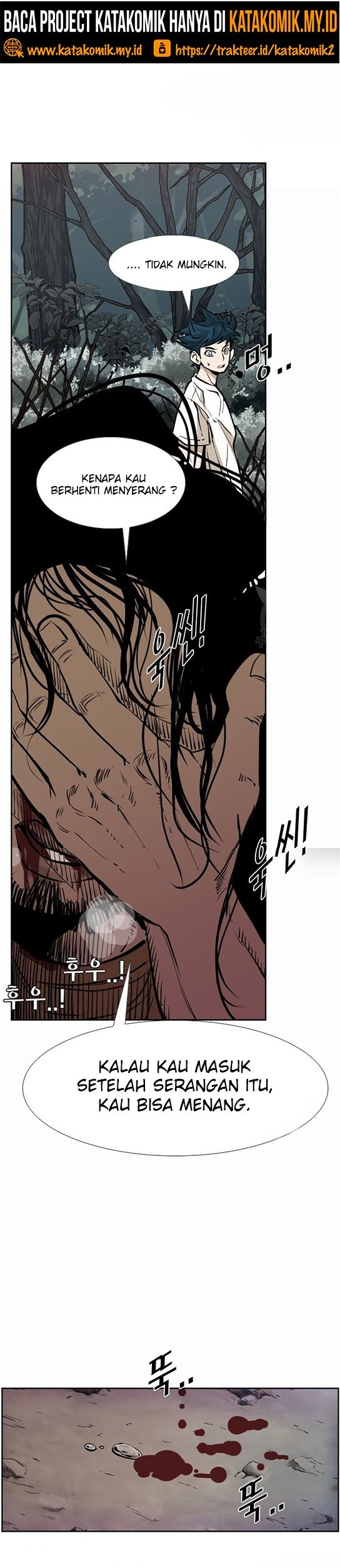 Shark Chapter 235.2 Gambar 18