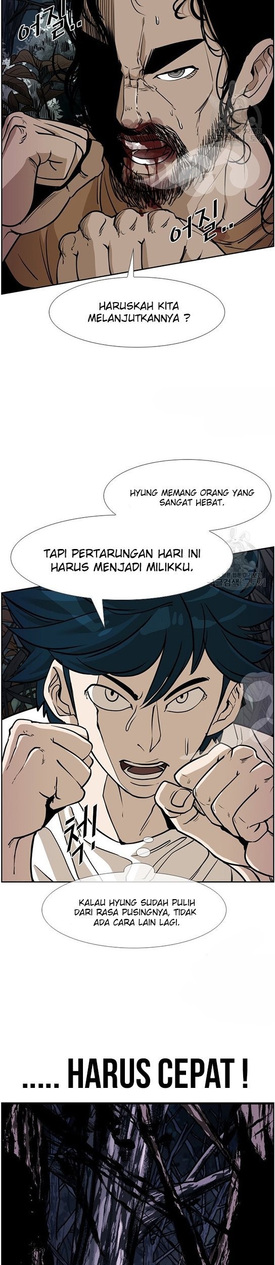 Shark Chapter 235.2 Gambar 20