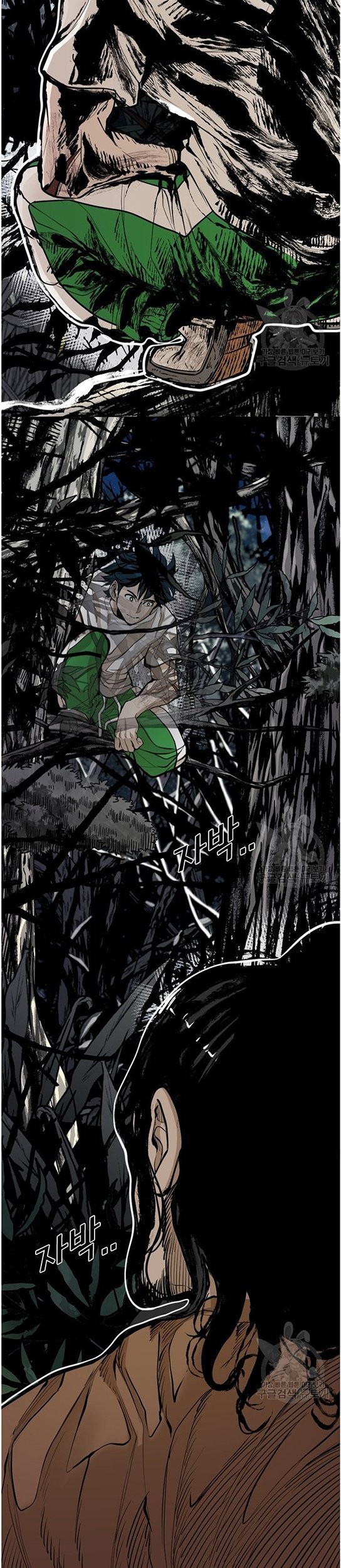 Shark Chapter 235.2 Gambar 6