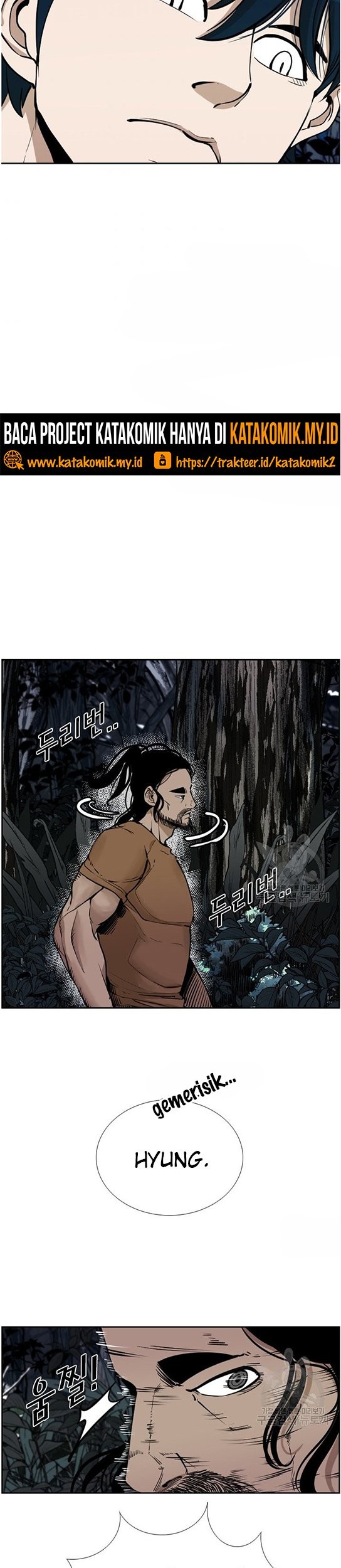 Shark Chapter 235.2 Gambar 8