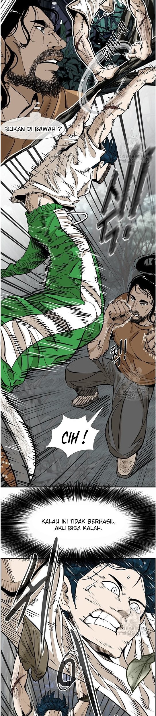 Shark Chapter 235.2 Gambar 10