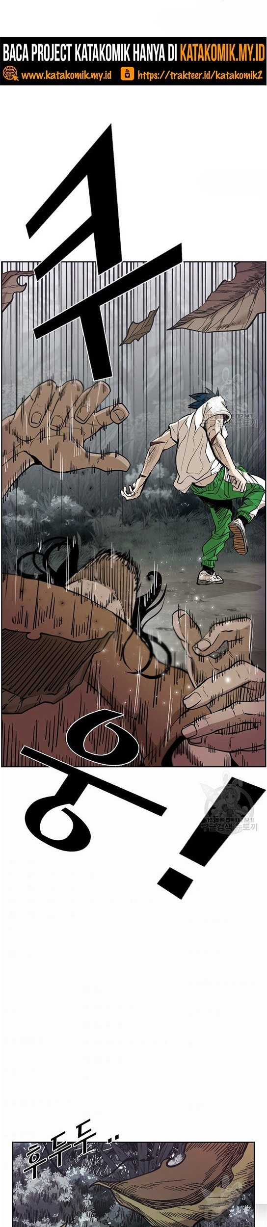 Shark Chapter 235.2 Gambar 14