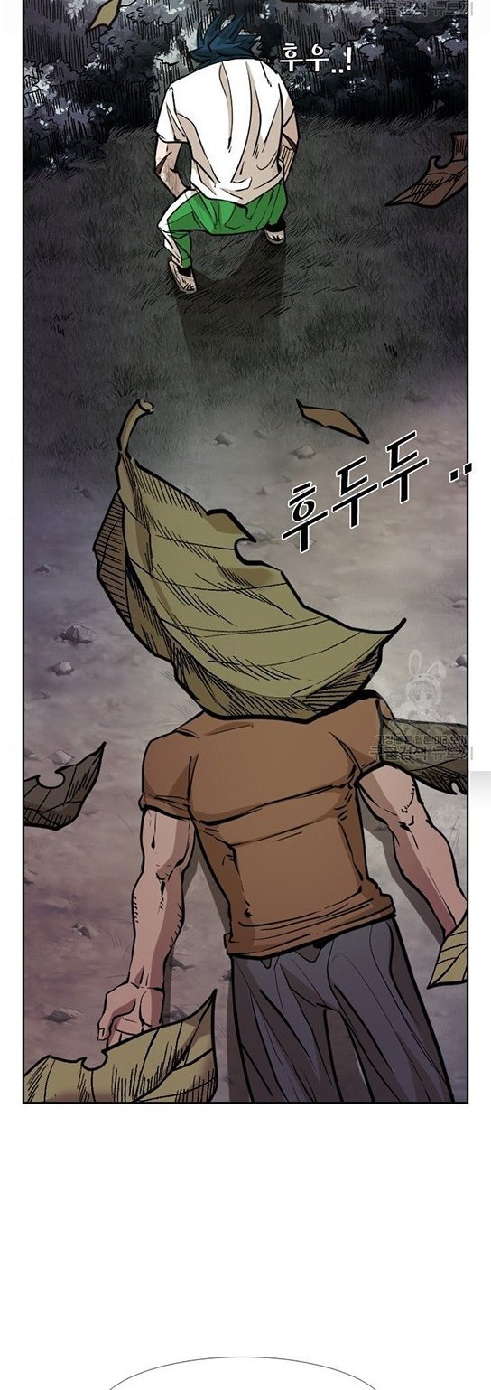 Shark Chapter 235.2 Gambar 15