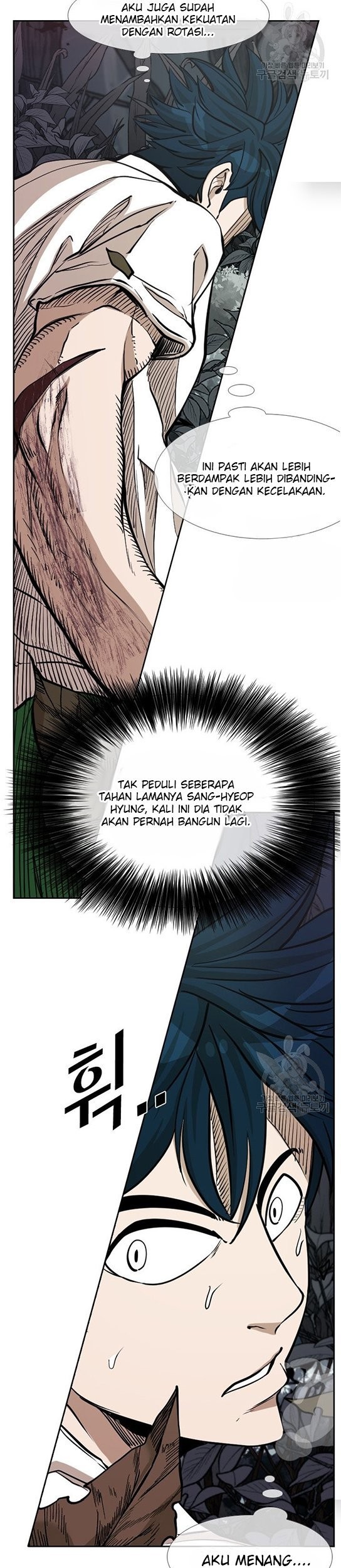 Shark Chapter 235.2 Gambar 16