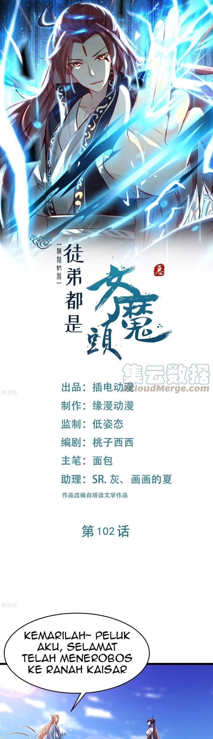 Manhua Apprentices Are All Female Devil Chapter 102 gambar nomor 2