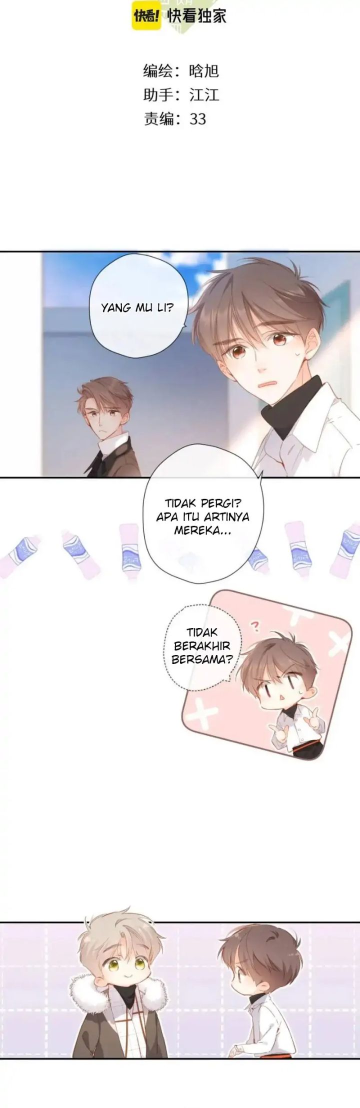 Manhua Once More Chapter 120 gambar nomor 2