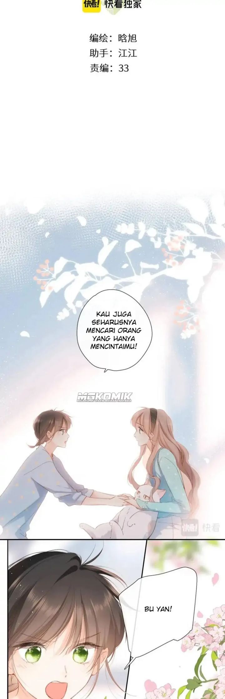 Manhua Once More Chapter 119 gambar nomor 2