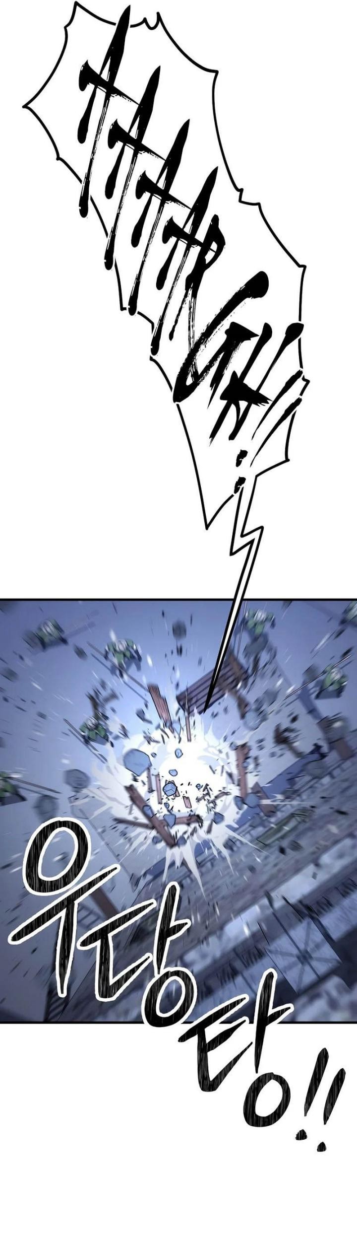 The Hero Returns Chapter 30 Gambar 30