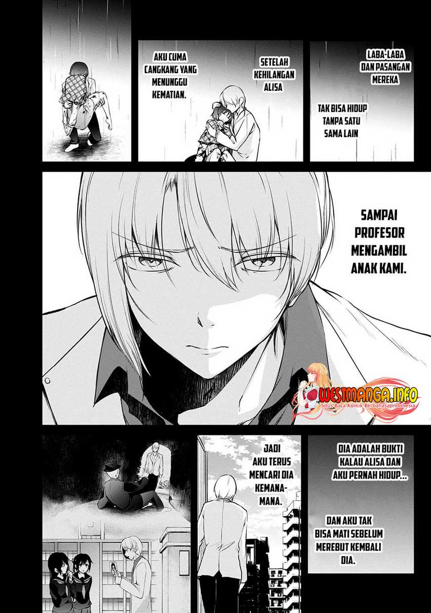 Namae no nai kaibutsu Chapter 47 Gambar 10