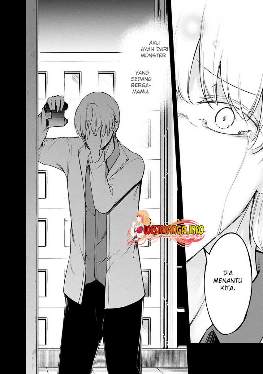 Namae no nai kaibutsu Chapter 47 Gambar 12