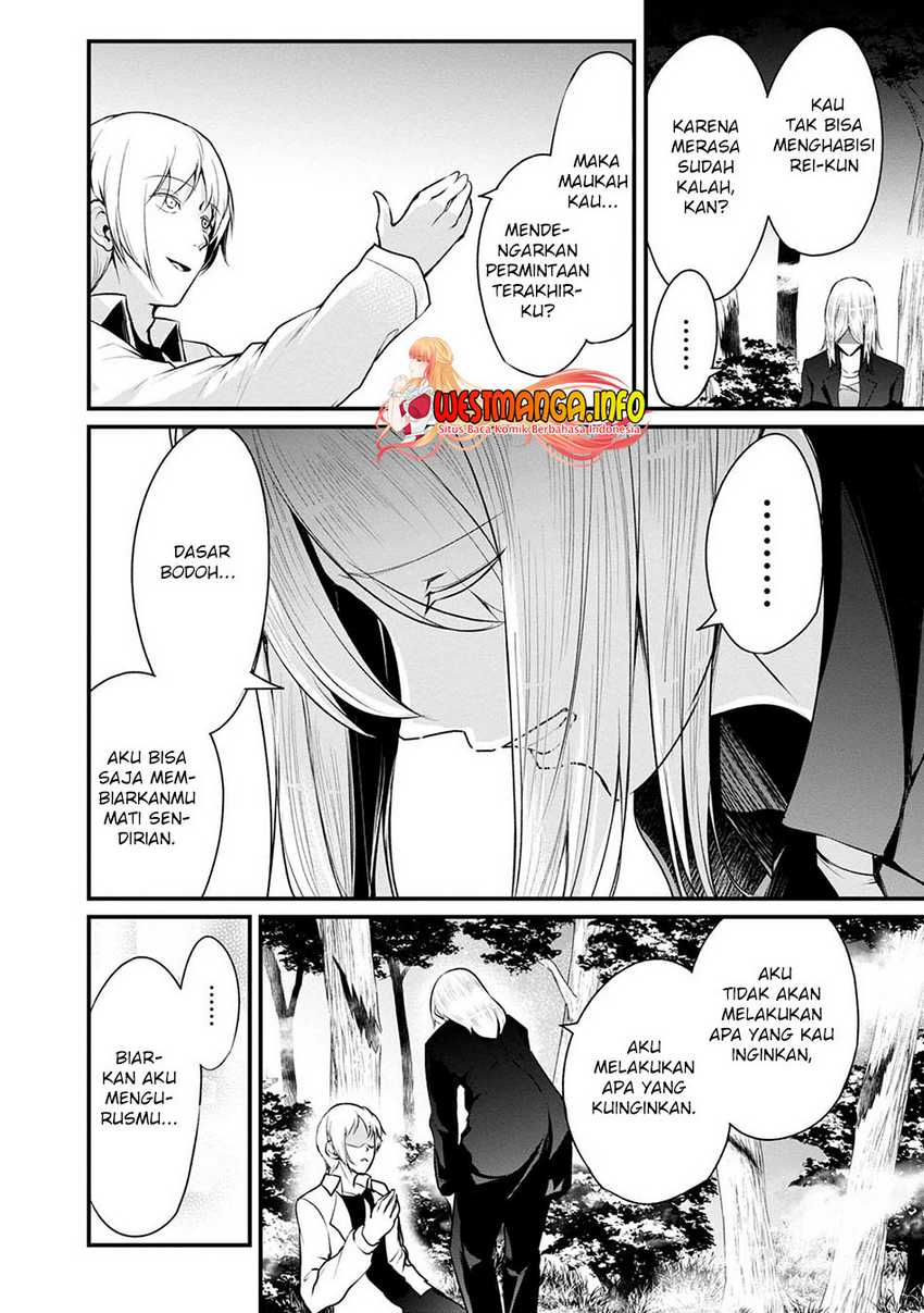 Namae no nai kaibutsu Chapter 47 Gambar 27