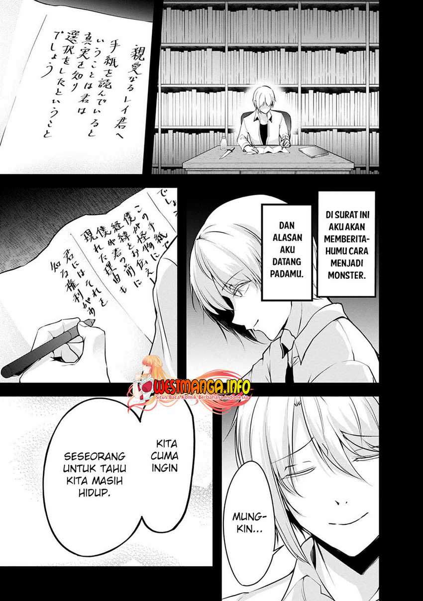 Manga Namae no nai kaibutsu Chapter 47 gambar nomor 2