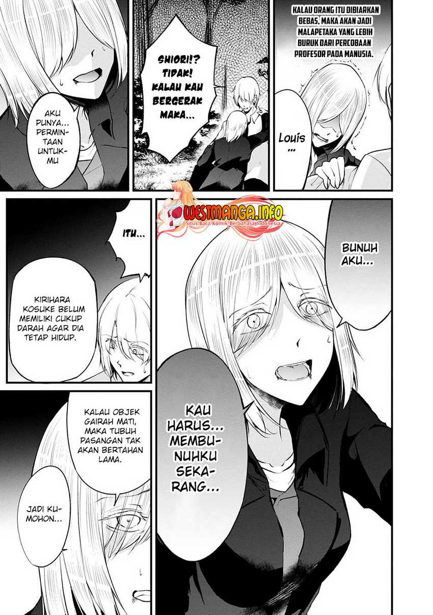 Namae no nai kaibutsu Chapter 47 Gambar 36