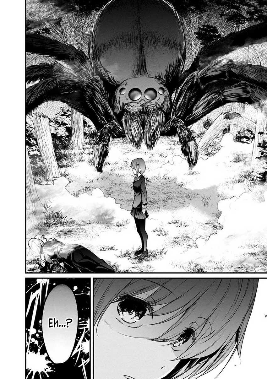 Namae no nai kaibutsu Chapter 47 Gambar 31