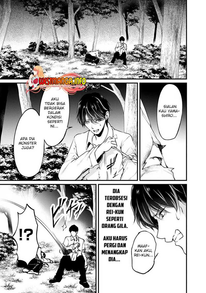 Namae no nai kaibutsu Chapter 47 Gambar 32