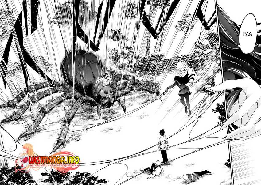 Namae no nai kaibutsu Chapter 47 Gambar 45