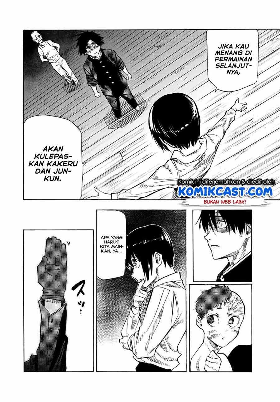 Juujika no Rokunin Chapter 81 Gambar 11