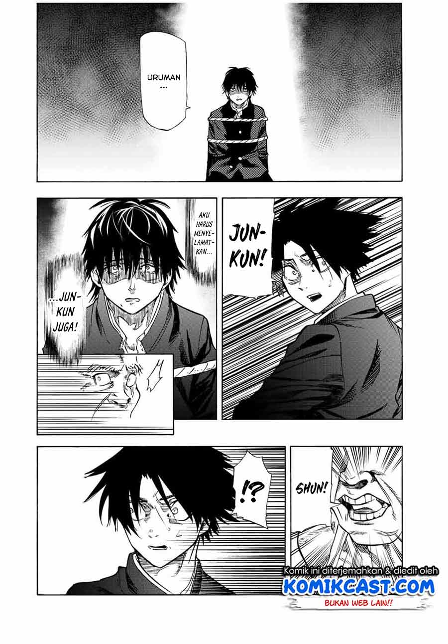 Juujika no Rokunin Chapter 81 Gambar 5