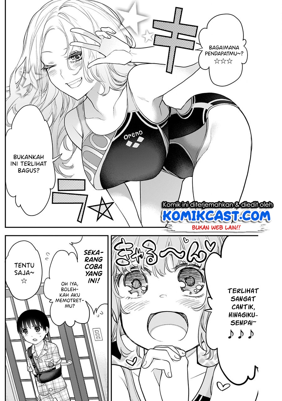 Shikisaki Shimai Wa Abakaretai Chapter 16 Gambar 14