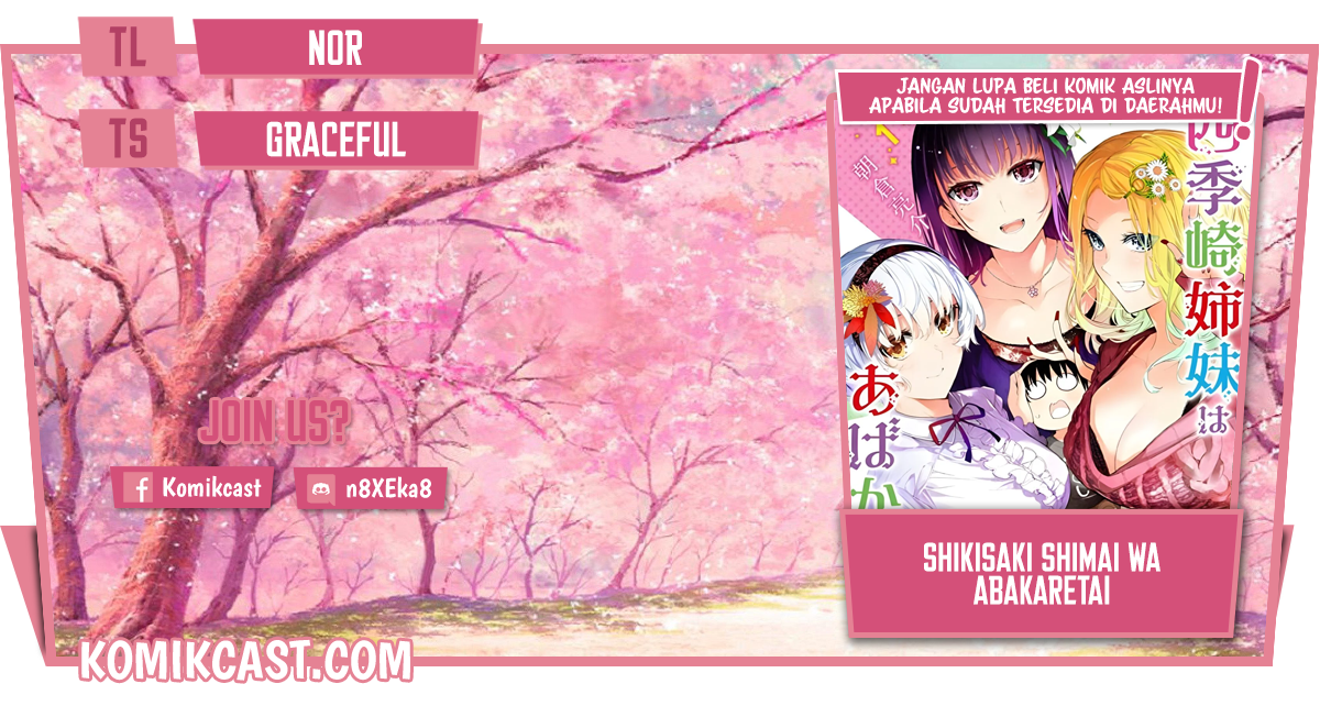 Komik Shikisaki Shimai Wa Abakaretai Chapter 16 gambar nomor 1