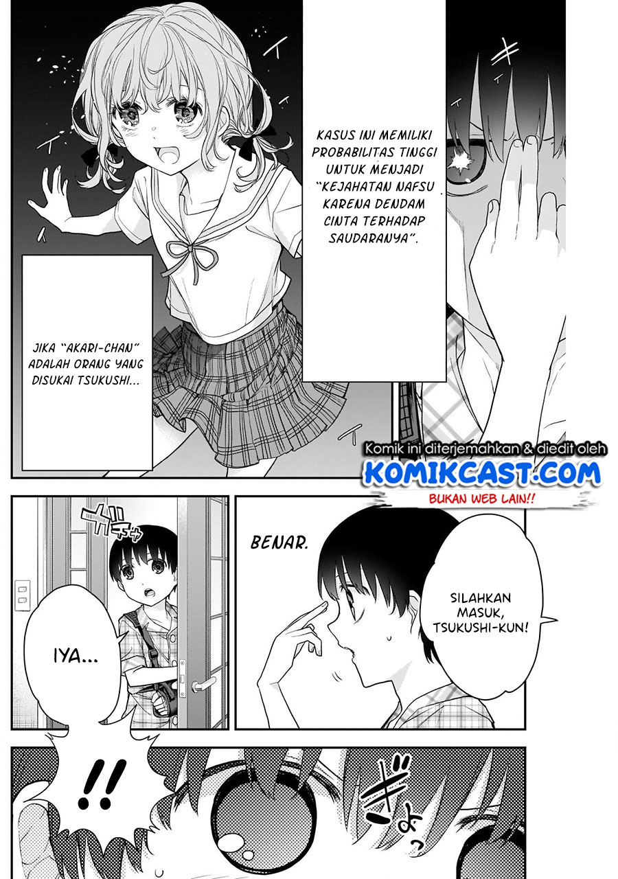 Shikisaki Shimai Wa Abakaretai Chapter 16 Gambar 8
