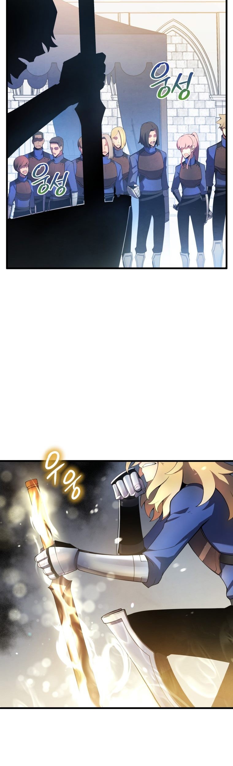 Swordmaster’s Youngest Son Chapter 14 Gambar 30