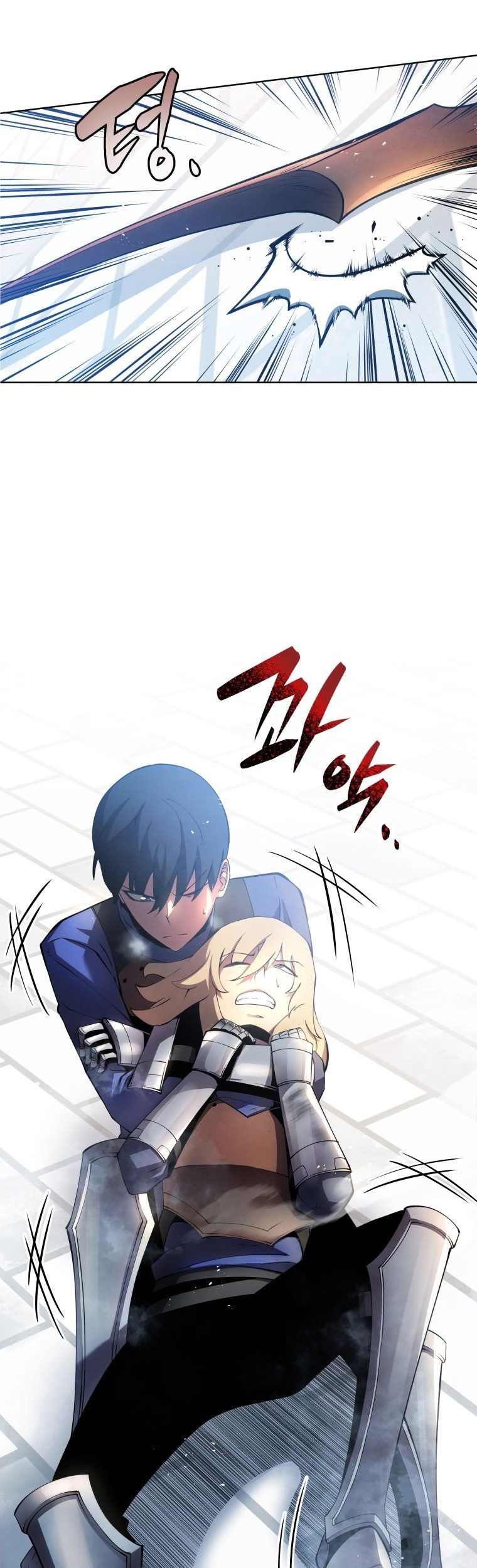 Swordmaster’s Youngest Son Chapter 14 Gambar 56