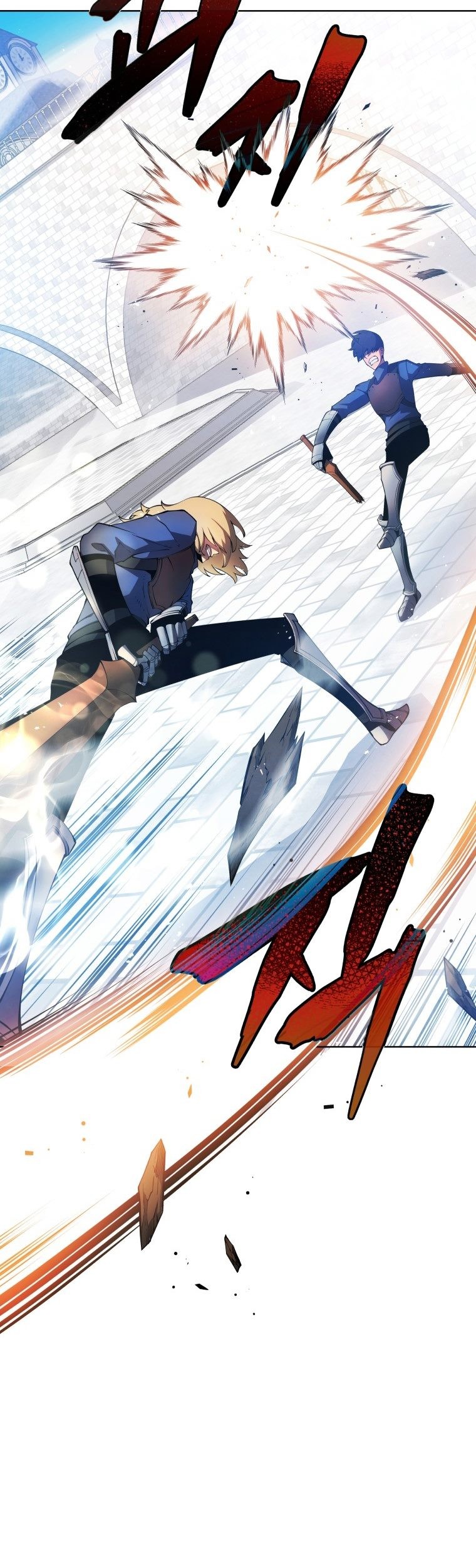 Swordmaster’s Youngest Son Chapter 14 Gambar 44