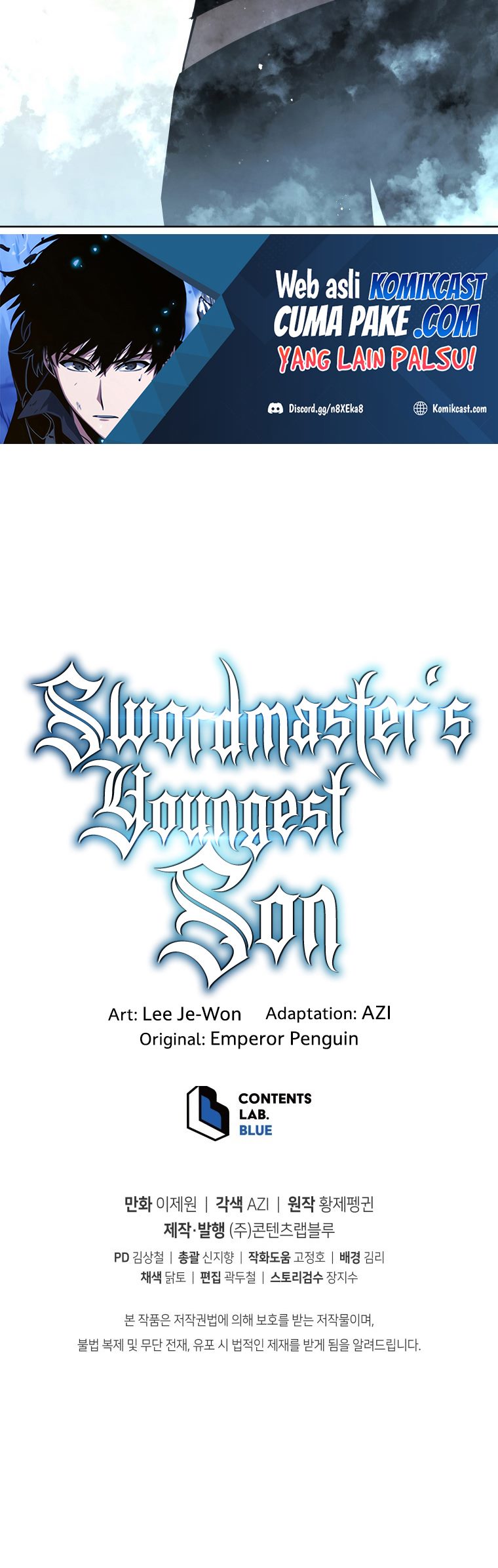 Swordmaster’s Youngest Son Chapter 14 Gambar 79