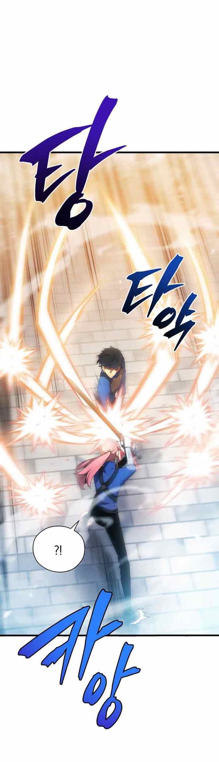 Swordmaster’s Youngest Son Chapter 13 Gambar 32