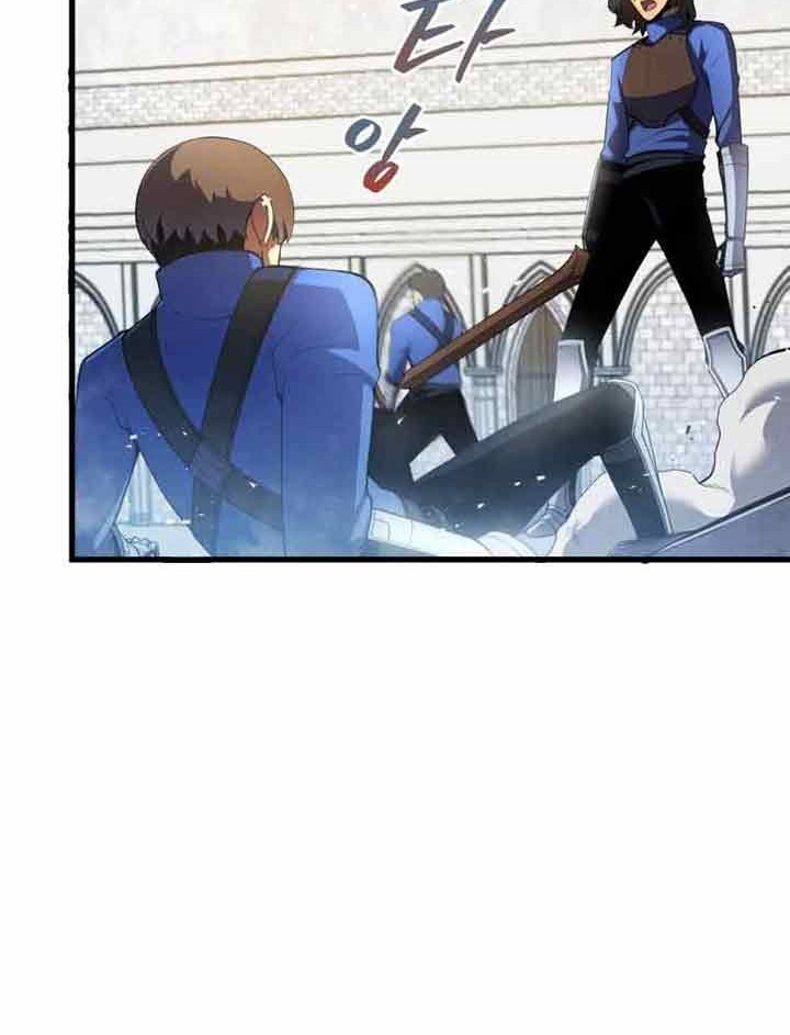 Swordmaster’s Youngest Son Chapter 13 Gambar 21