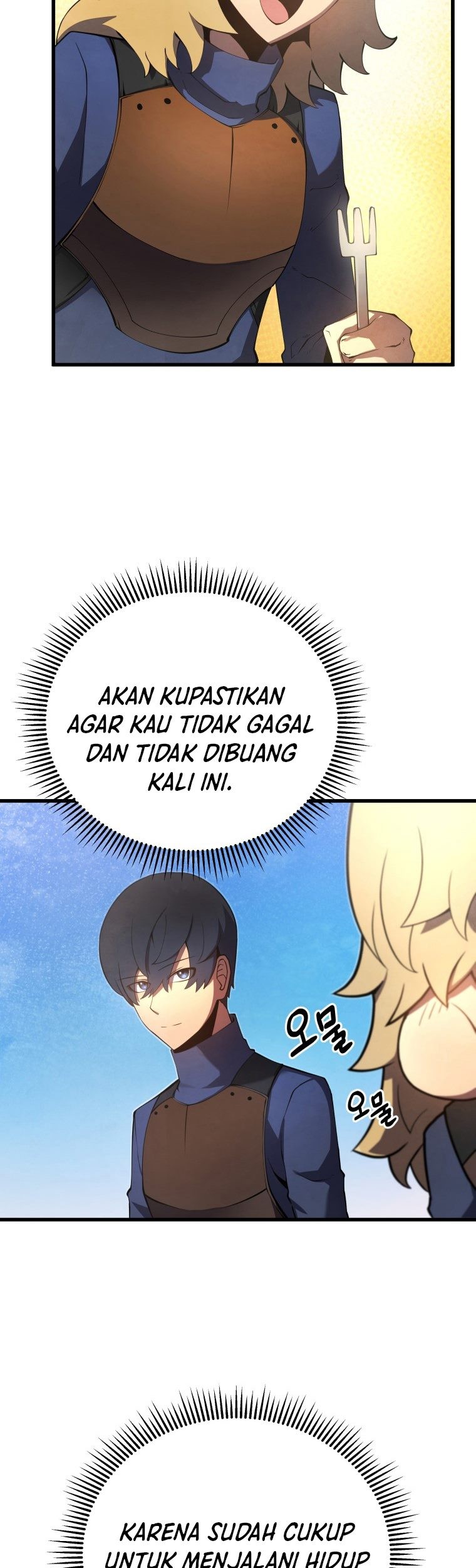 Swordmaster’s Youngest Son Chapter 12 Gambar 58