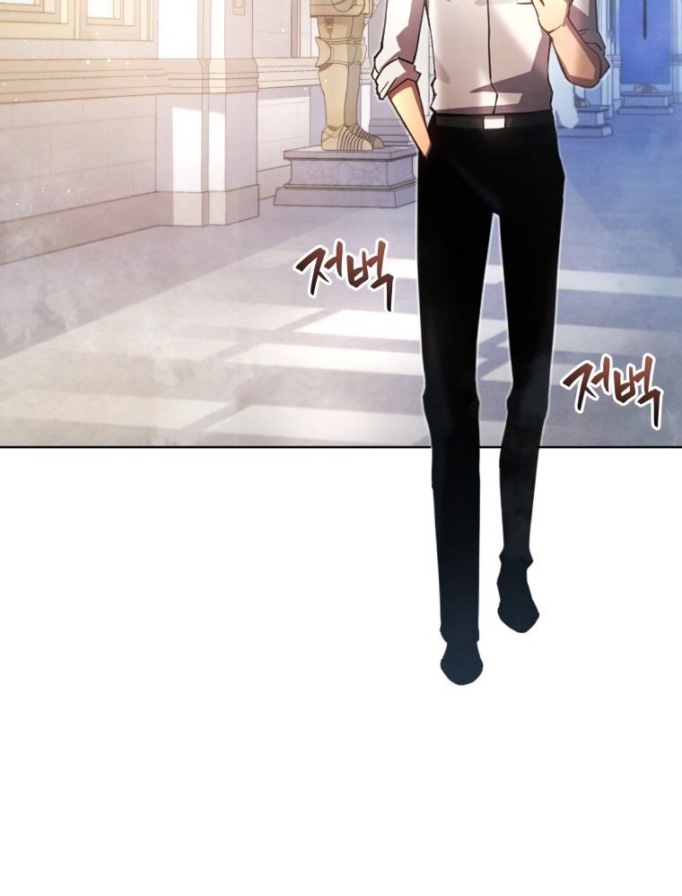 Swordmaster’s Youngest Son Chapter 12 Gambar 61