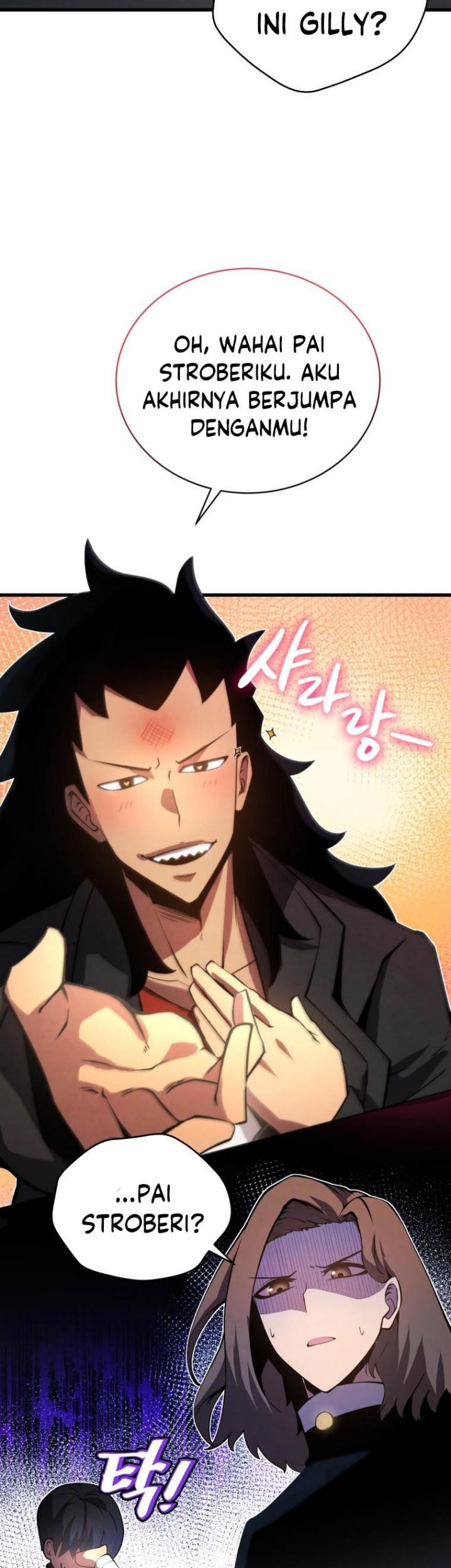 Swordmaster’s Youngest Son Chapter 10 Gambar 64